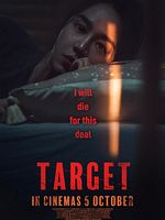 poster de Dark Market