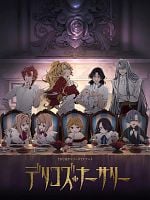 image de Delico's Nursery