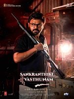 poster de Sankrathiki Vasthunam