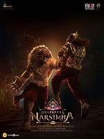 poster de Mahavatar Narsimha