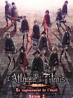 poster de L’Attaque des Titans - Le Rugissement de l’Éveil