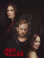 poster de Tu es à moi !