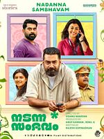 poster de Nadanna Sambhavam