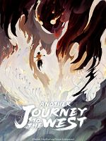 poster de Another Journey to the West