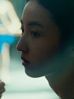 poster de Girl on Edge