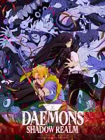image de Tsugai - Daemons of the Shadow Realm