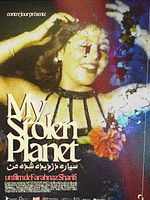 poster de My Stolen Planet