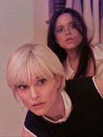 poster de The Gallerist