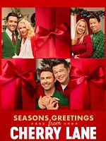 poster de Noël à la maison : Meilleurs voeux