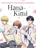 image de Hana-Kimi