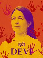 poster de Devi