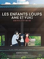 poster de Les Enfants Loups, Ame & Yuki