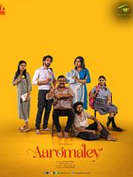 poster de Aaromaley