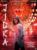 poster de Jigra