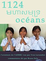 poster de 1124 océans