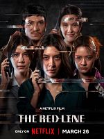 poster de S̄ên tāy s̄āy lwng