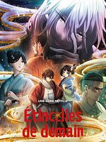 image de Étincelles de demain