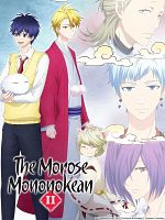 image de The Morose Mononokean