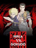poster de Ninja vs. Gokudo