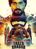 image de Taaza Khabar