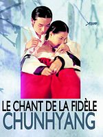 poster de Le Chant de la fidele Chunhyang