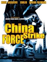 China strike force