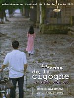 poster de La Danse de la cigogne