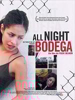 poster de All night bodega