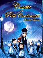 poster de Cosette et le petit cordonnier