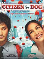 poster de Mah nakorn