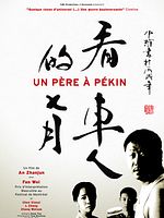 poster de Un Père à Pékin