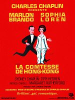 poster de La Comtesse de Hong Kong