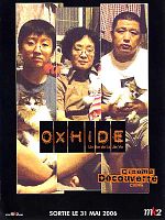 poster de Oxhide