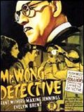 poster de Le Mystère de Mr Wong