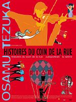 poster de Histoires du coin de la rue