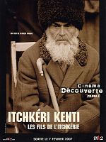 poster de Itchkéri Kenti