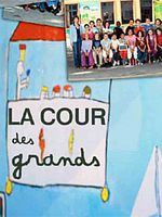 image de La Cour des grands