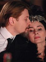 image de Voici venir l'orage