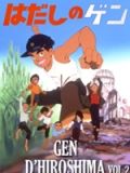 poster de Gen d'Hiroshima 2