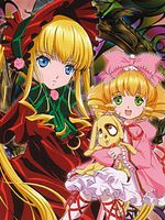 image de Rozen Maiden