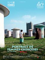 poster de Portrait de femmes chinoises