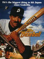 poster de Mr. Baseball