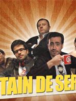 image de Putain de série