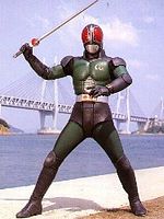 poster de Masked Rider