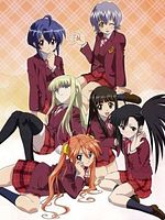 poster de Le Maître magicien Negima !
