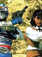 poster de Capitaine Sheider