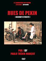poster de Rues de Pékin