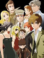 image de Baccano!