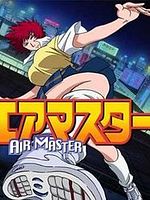 poster de Air Master