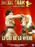 poster de Le Cri de la hyène